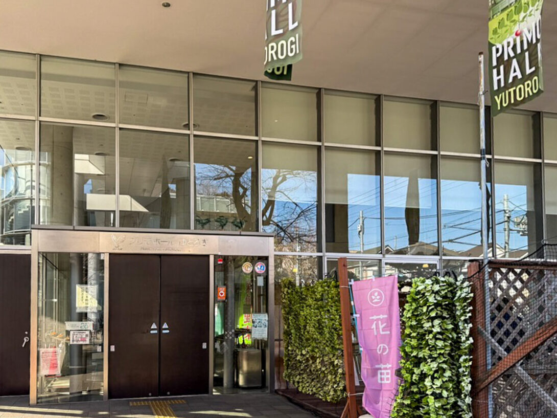 2026年2月 思い出の映画yutorogi