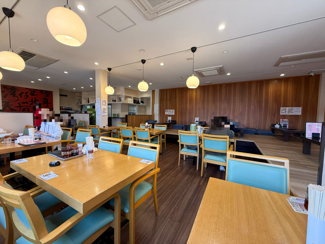 2026年3月 蘇哥清湯腩 Sogo Chintanran 10