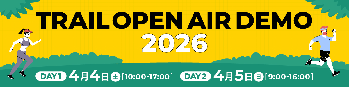 2026年4月 TRAIL OPEN AIR DEMO TRAIL-sub5
