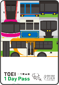 東2026年3月 都営deぐるっとパス sub2