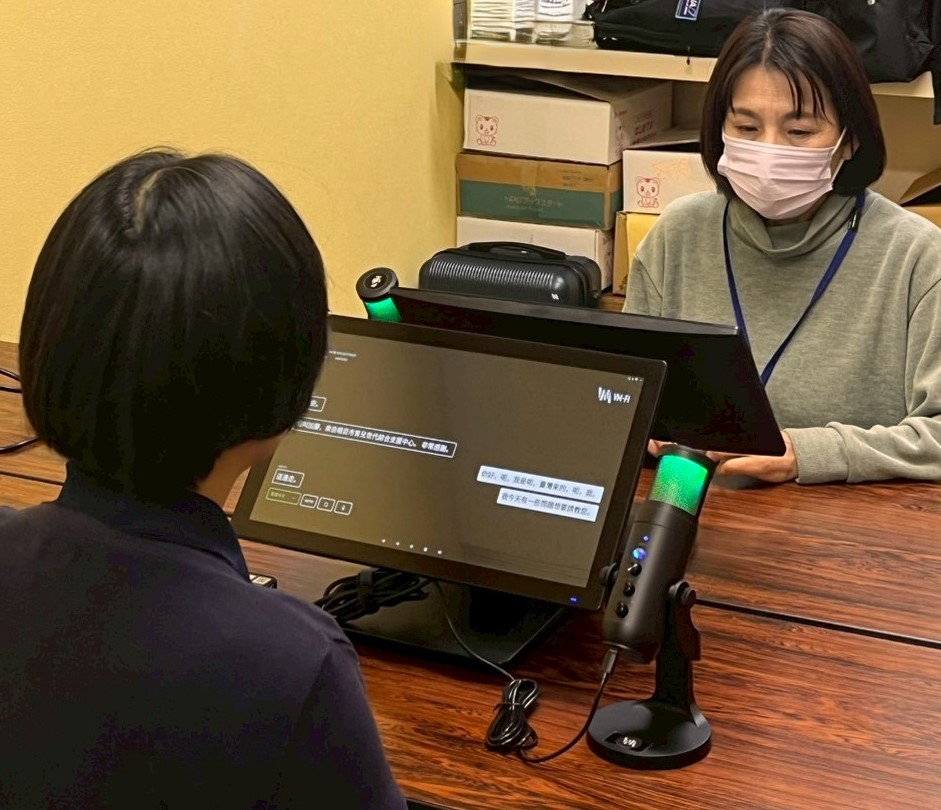 2026年3月 トランスディスプレイ TransDisplay1