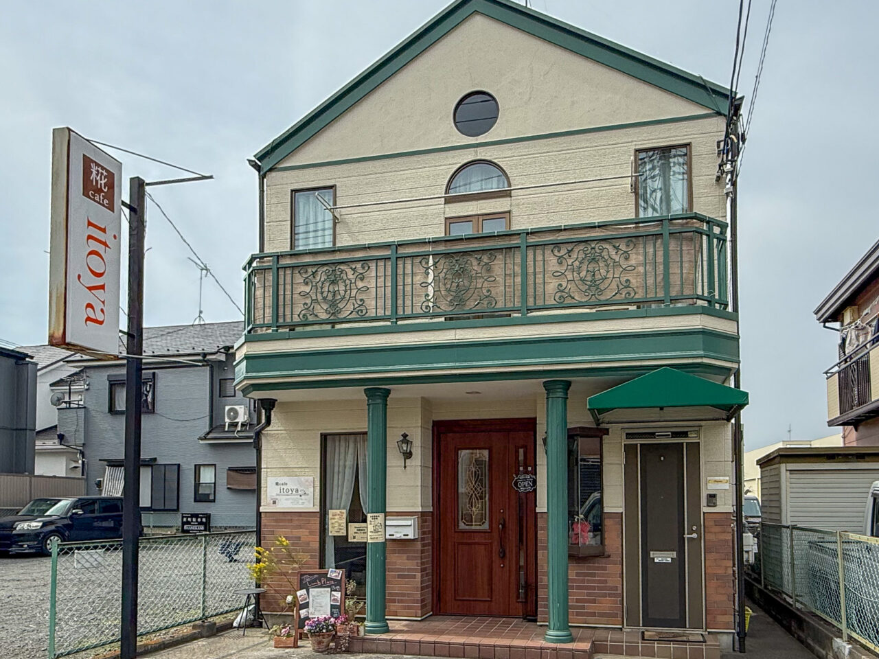 2026年3月 糀cafe itoya 14