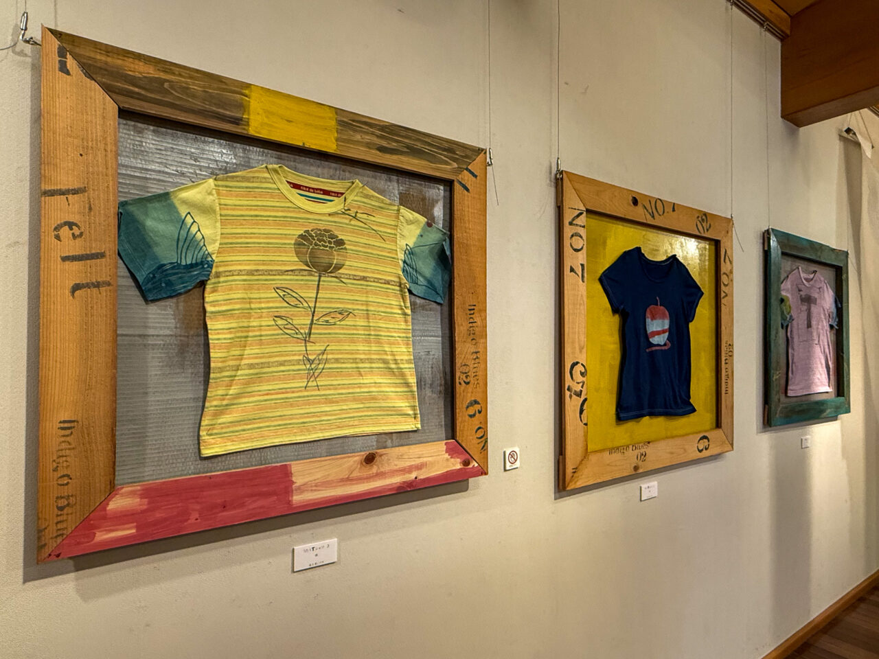 2026年3月 染工房シゲタ草木染展 kusakizome 2