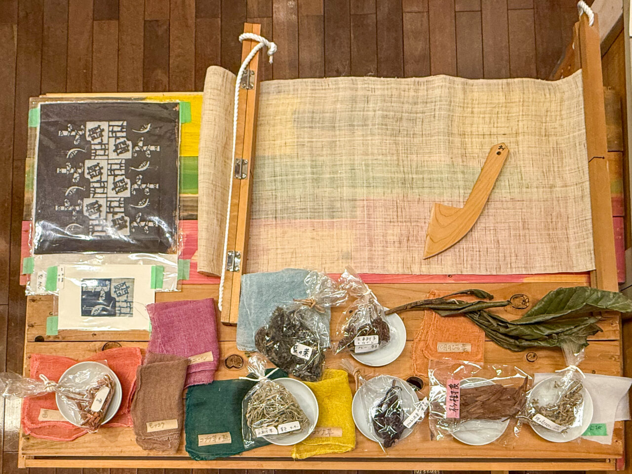 2026年3月 染工房シゲタ草木染展 kusakizome 5