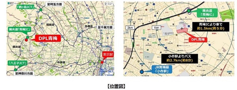 2026年4月 DPL青梅 1_large