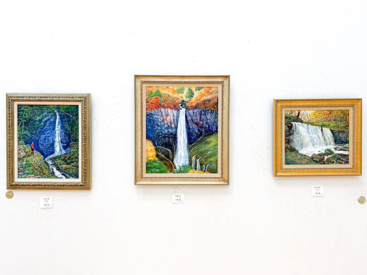 2026年4月 彩遊会 Kawashima 1