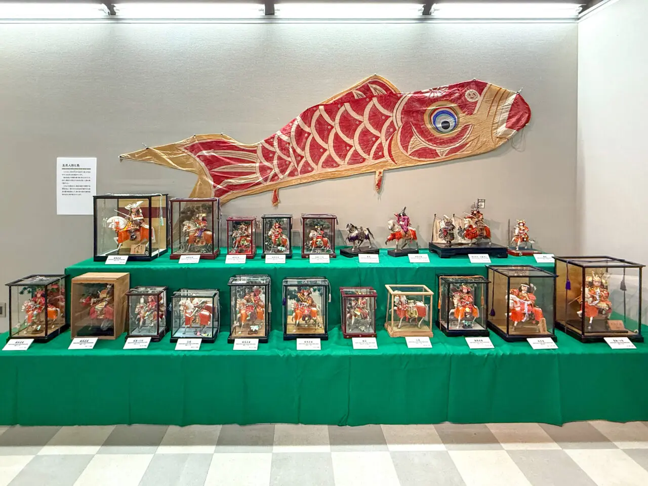 2026年4月 こいのぼりと5月人形展 May Doll Exhibition-4-5