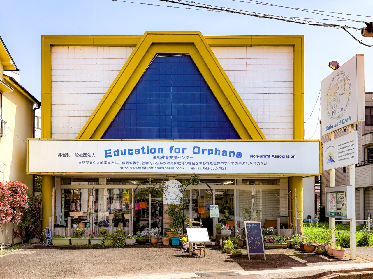 2026年4月 Philia Cafe 1