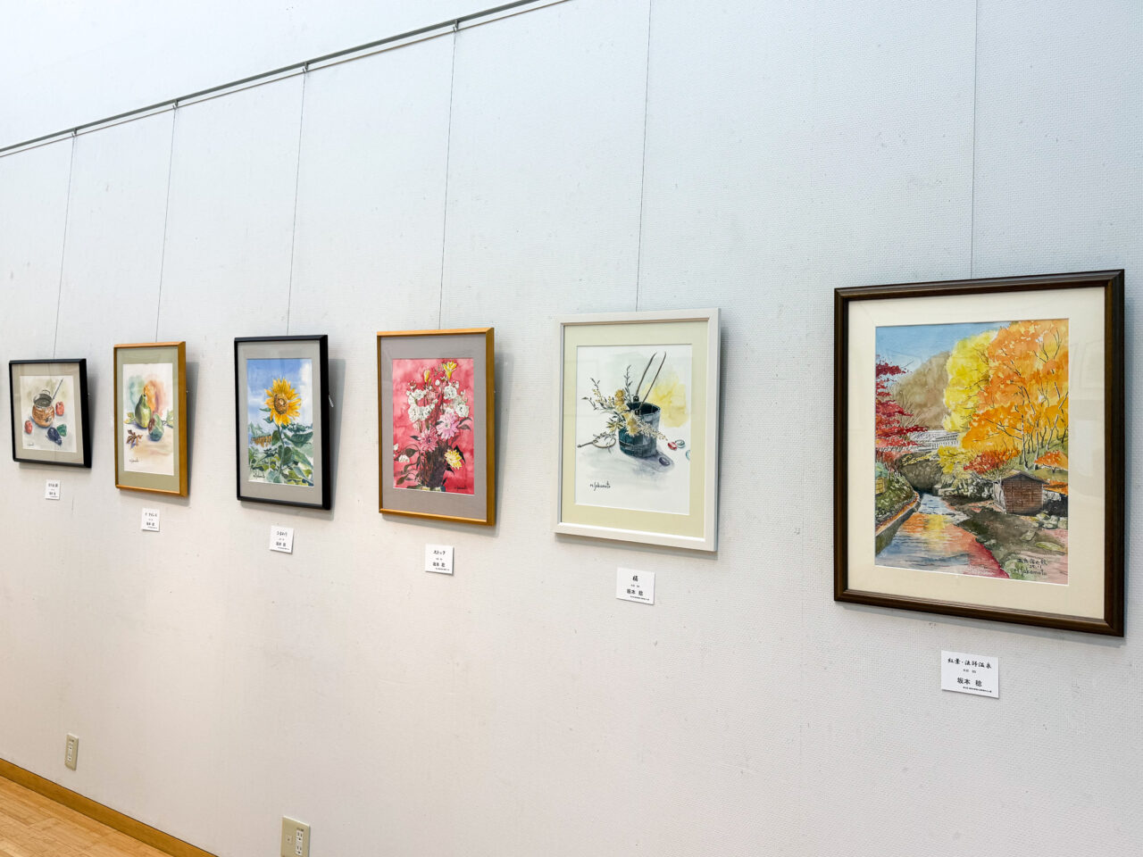 2026年4月 彩遊会 Sakamoto 2