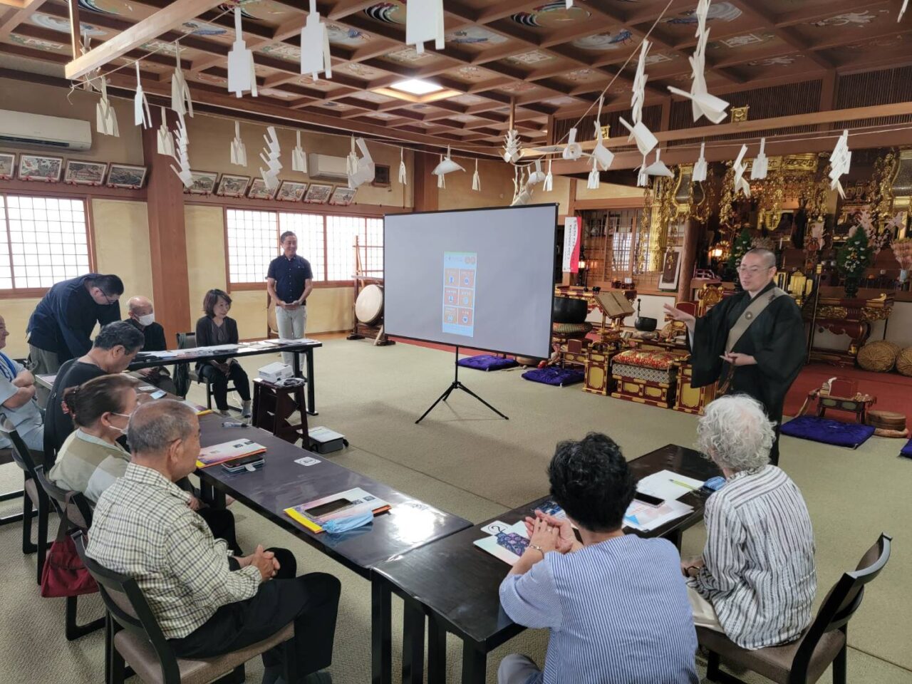 2026年4月 スマホ終活 1