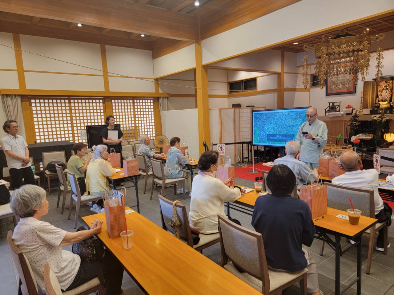 2026年4月 スマホ終活 2