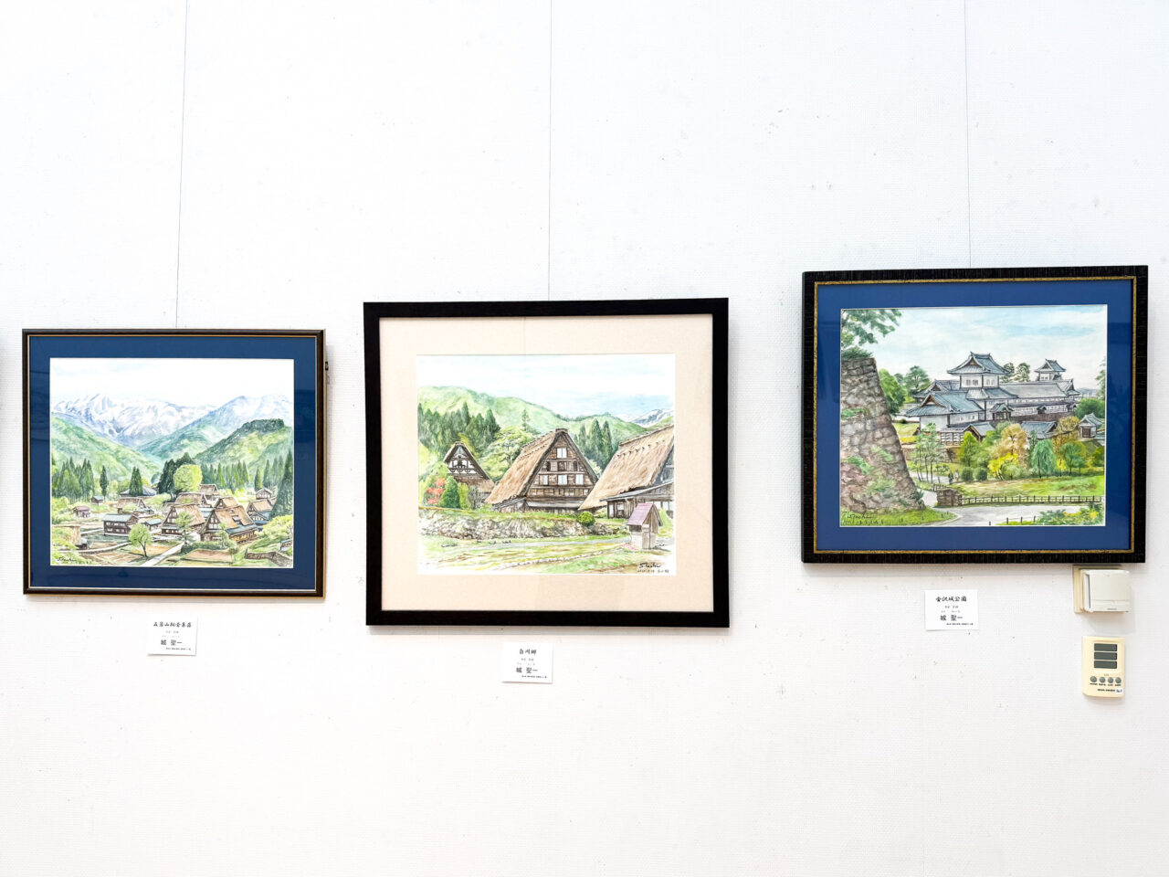 2026年4月 彩遊会 Tachi 1