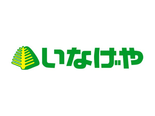2026年4月 いなげや inageya-main