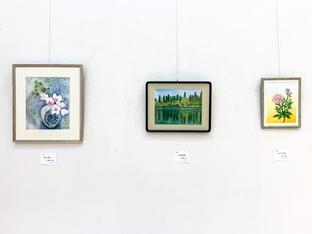2026年5月 美術工芸展 絵画の部 Aqua Color 1