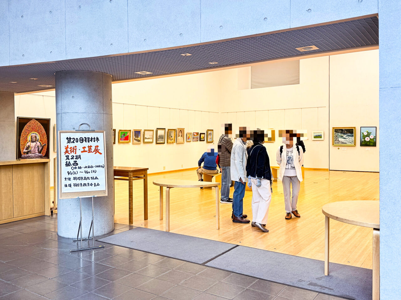2026年5月 美術工芸展 絵画の部 Painting section 1-2