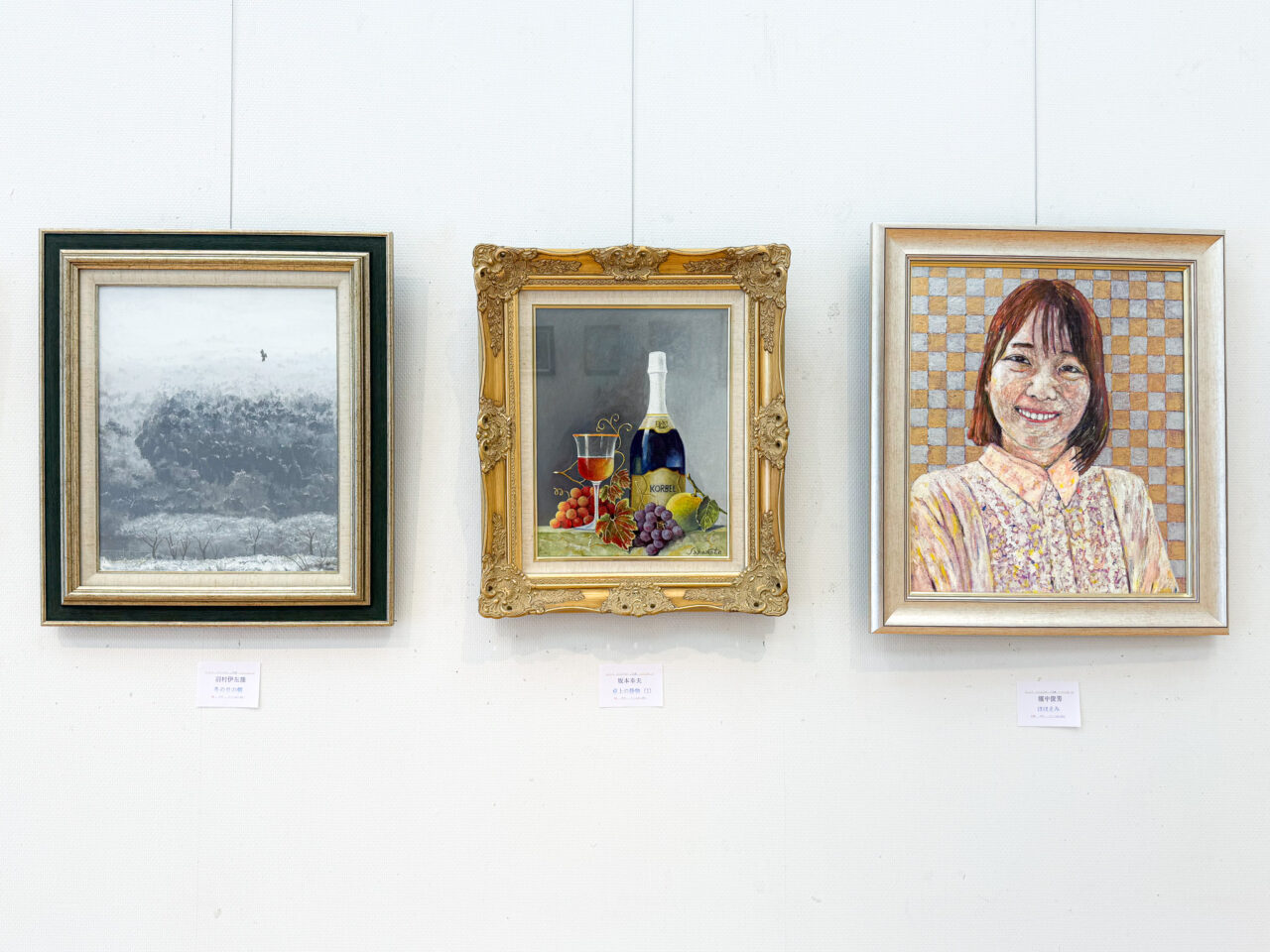 2026年5月 美術工芸展 絵画の部 Painting section A-3