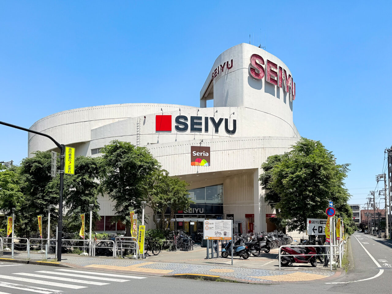 2026年5月 西友河辺店リニューアル 1