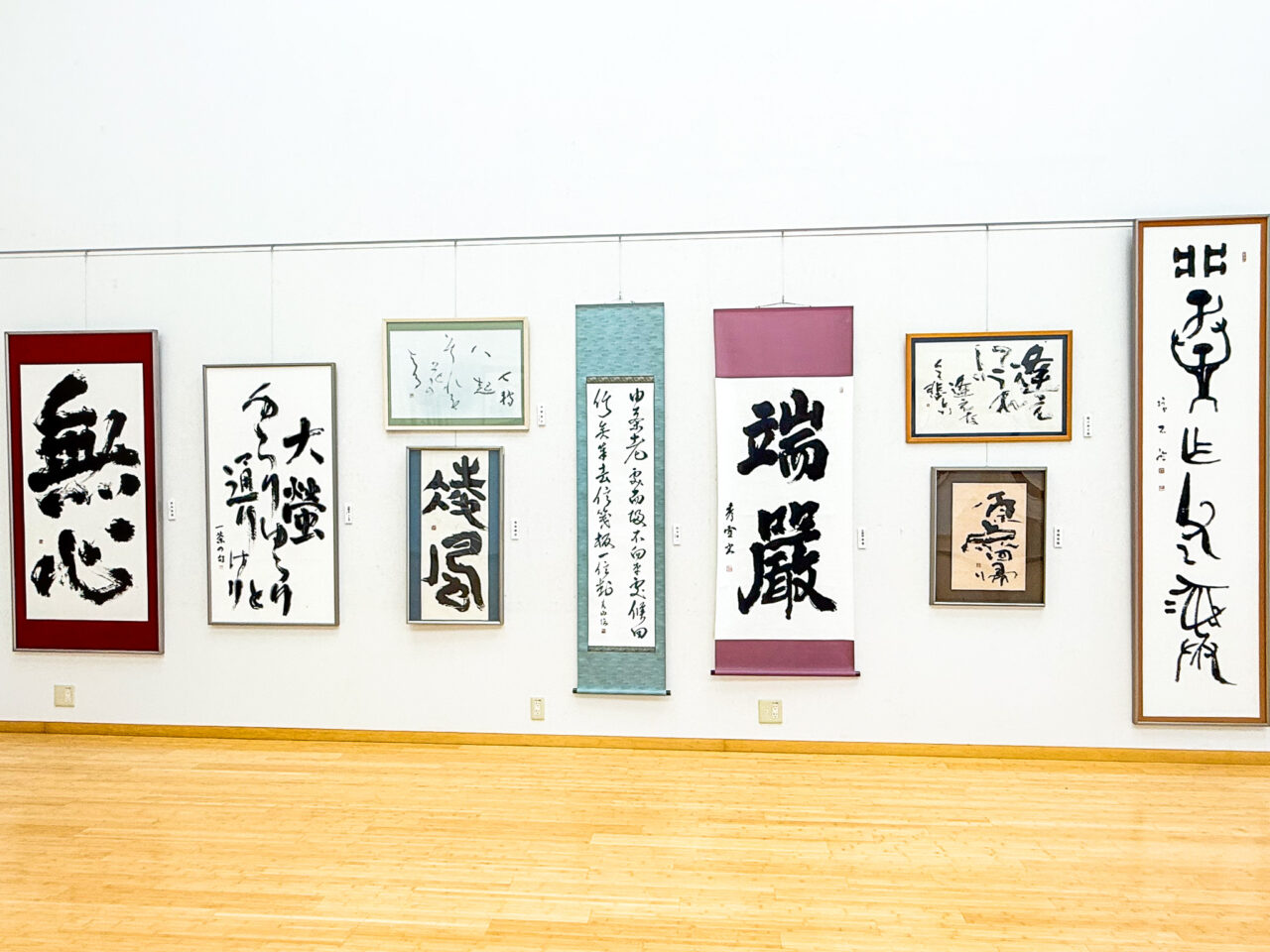 2026年5月 美術工芸展 書道の部 Shodo_2