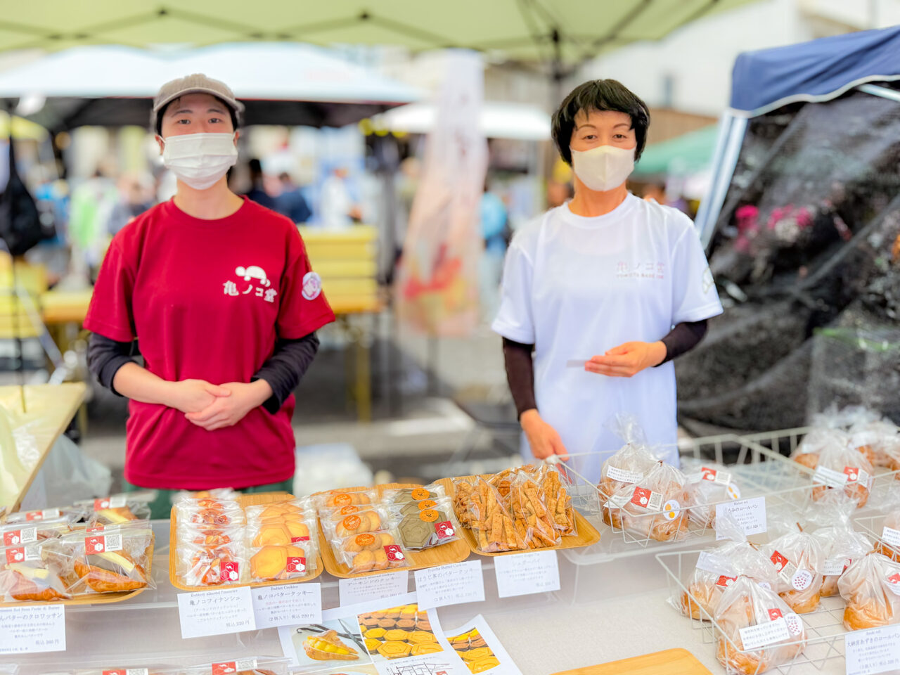 2026年5月 みずほまるごとマルシェ 亀ノコ堂kamenokodou