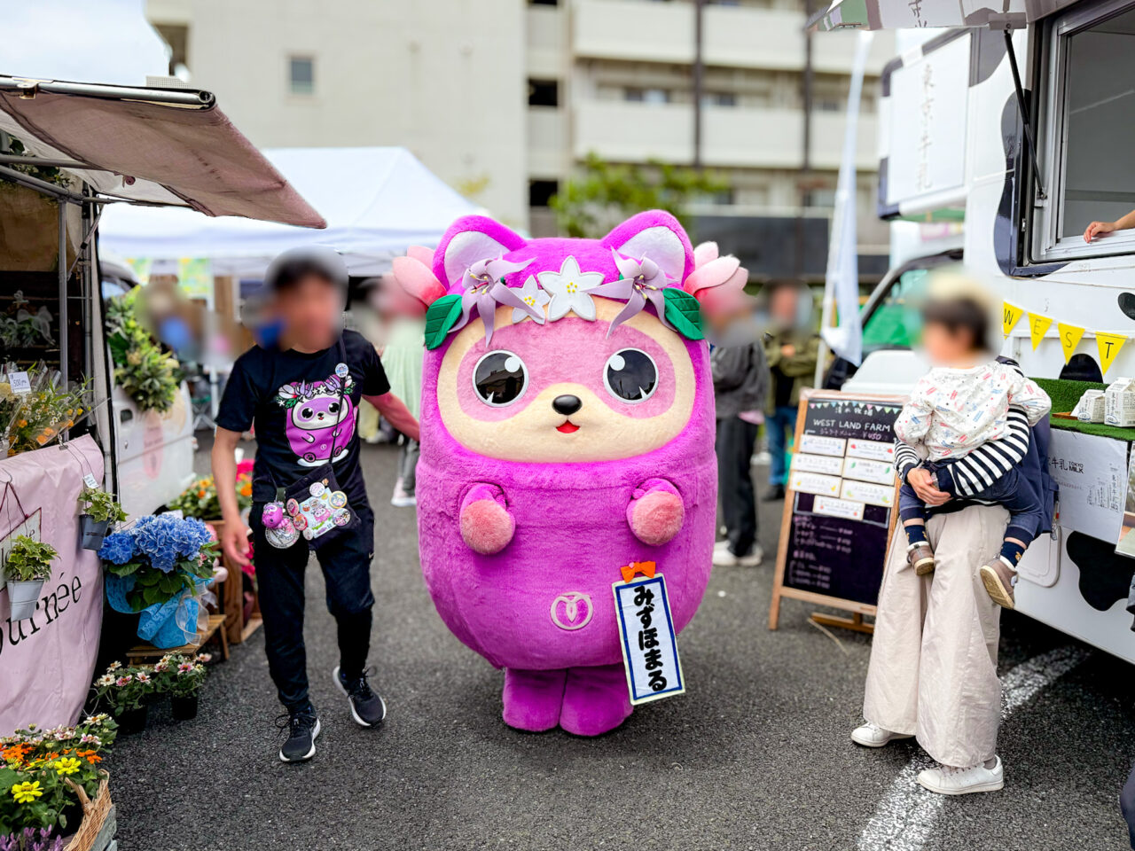 2026年5月 みずほまるごとマルシェ marusyekaijou-2