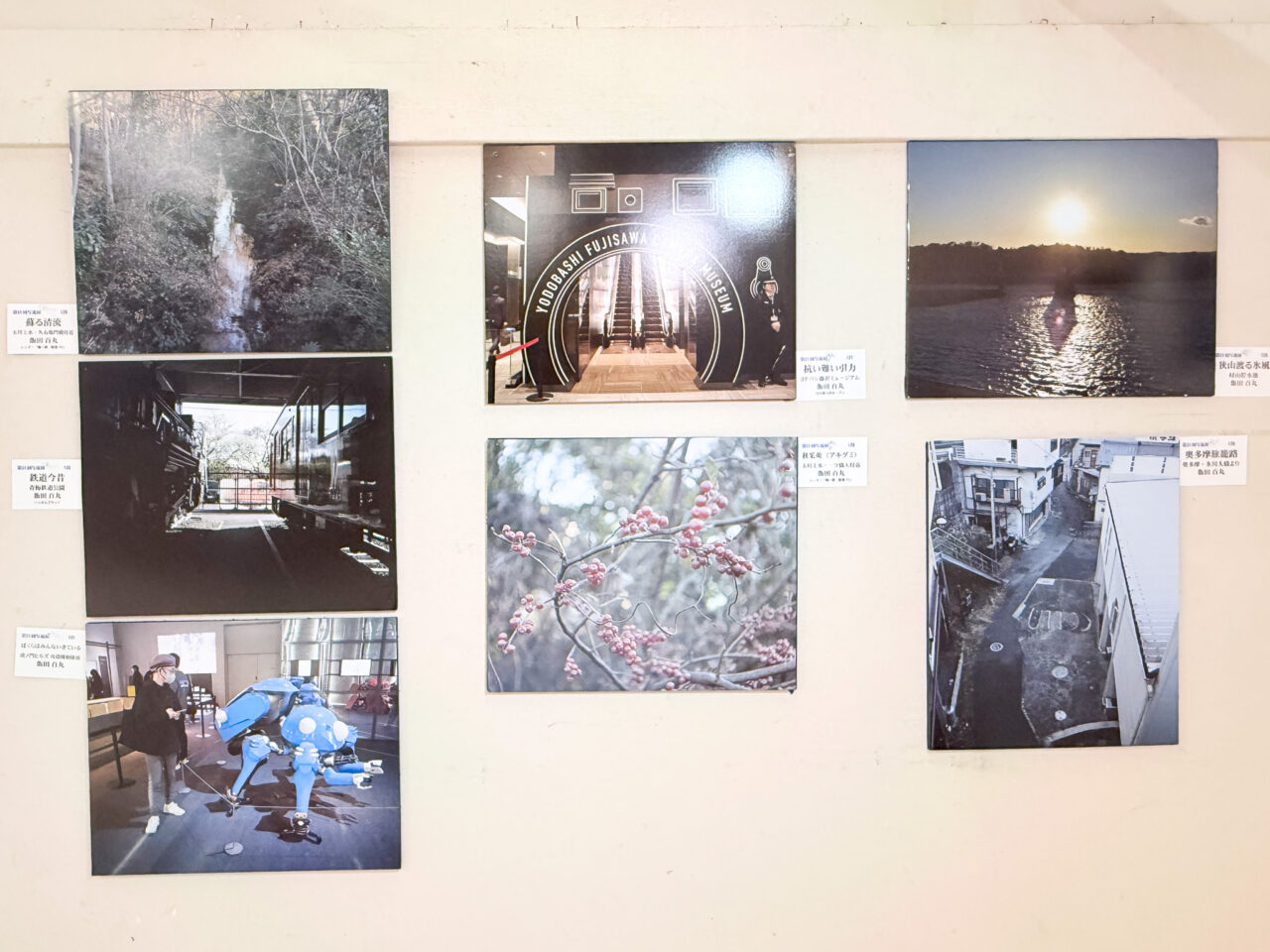 2026年5月 写流展 sharyu 125-131