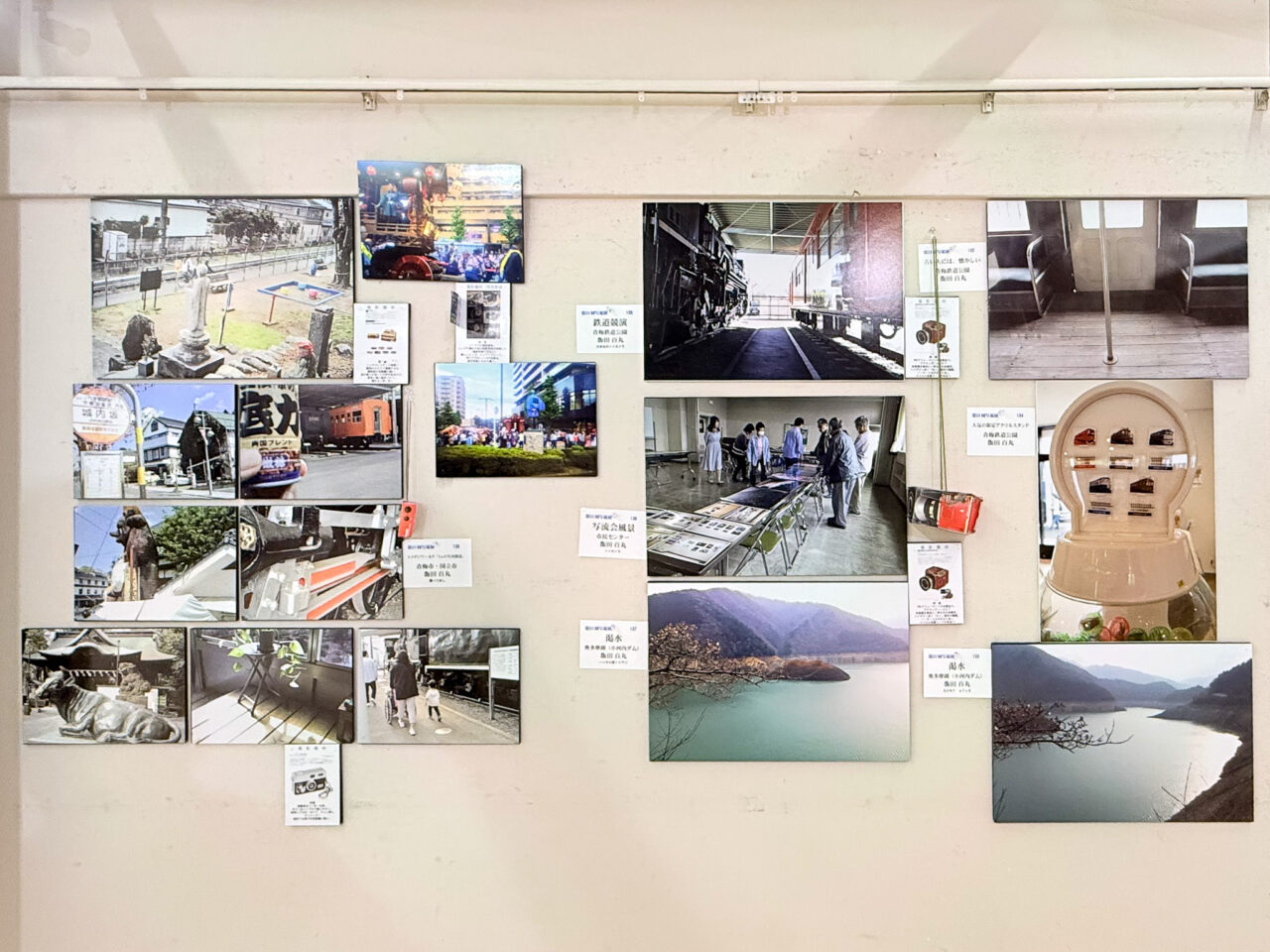 2026年5月 写流展 sharyu 132-138