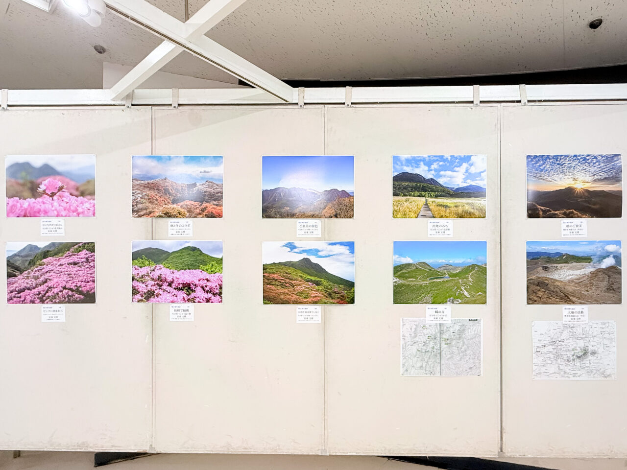 2026年5月 写流展 sharyu 139-148