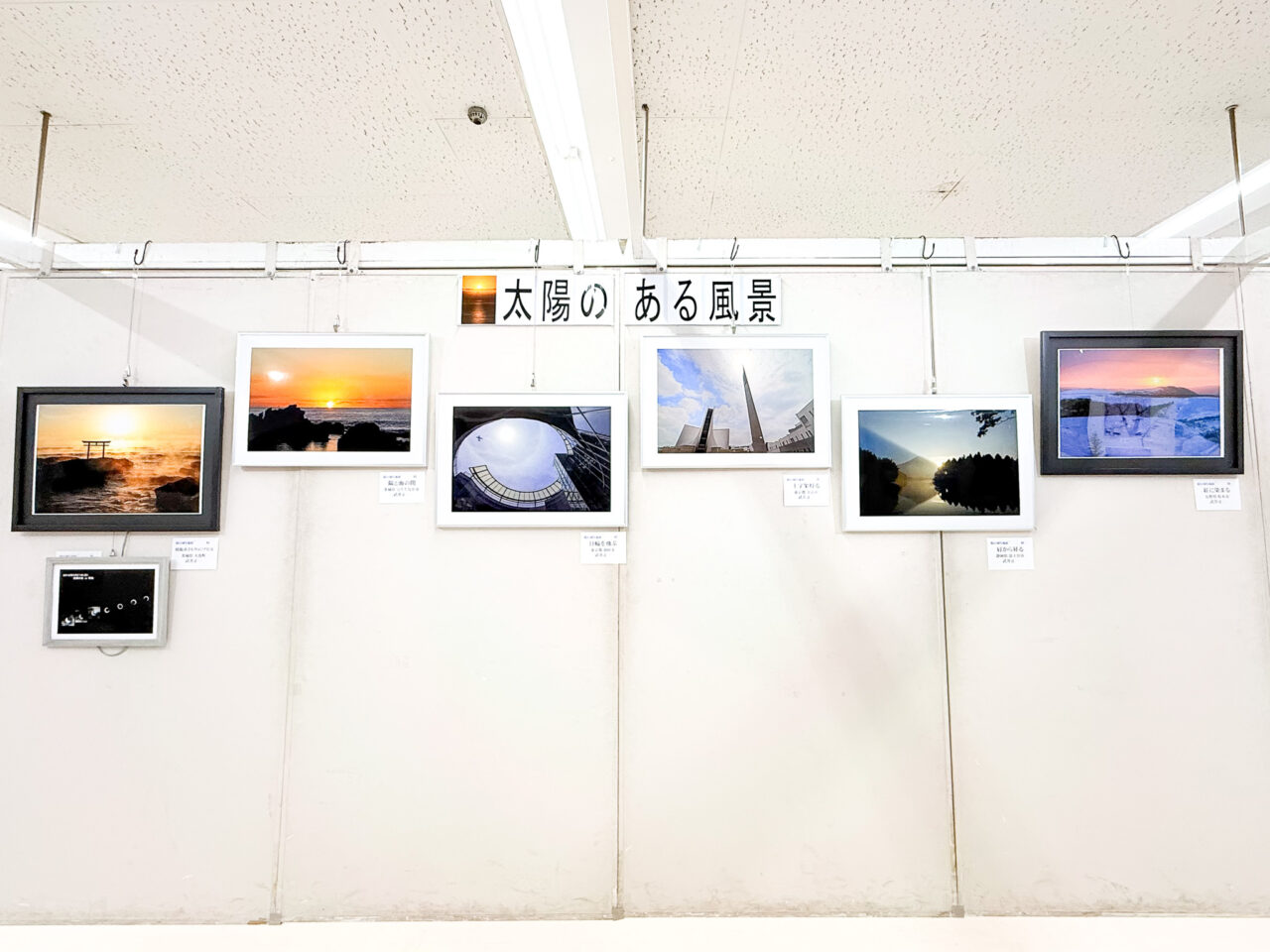 2026年5月 写流展 sharyu 59-65