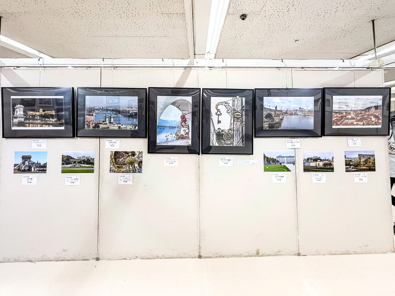 2026年5月 写流展 sharyu 66-77