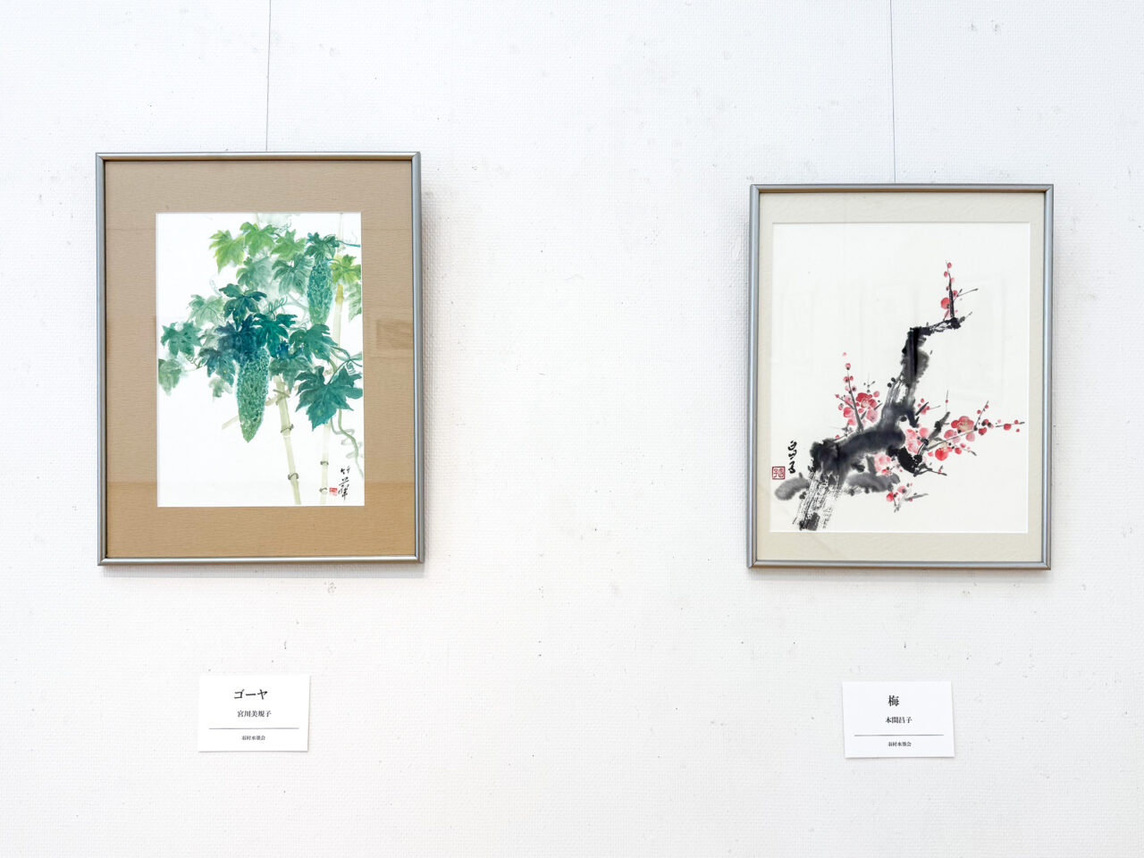 2026年5月 美術工芸展 絵画の部 suibokukai 2
