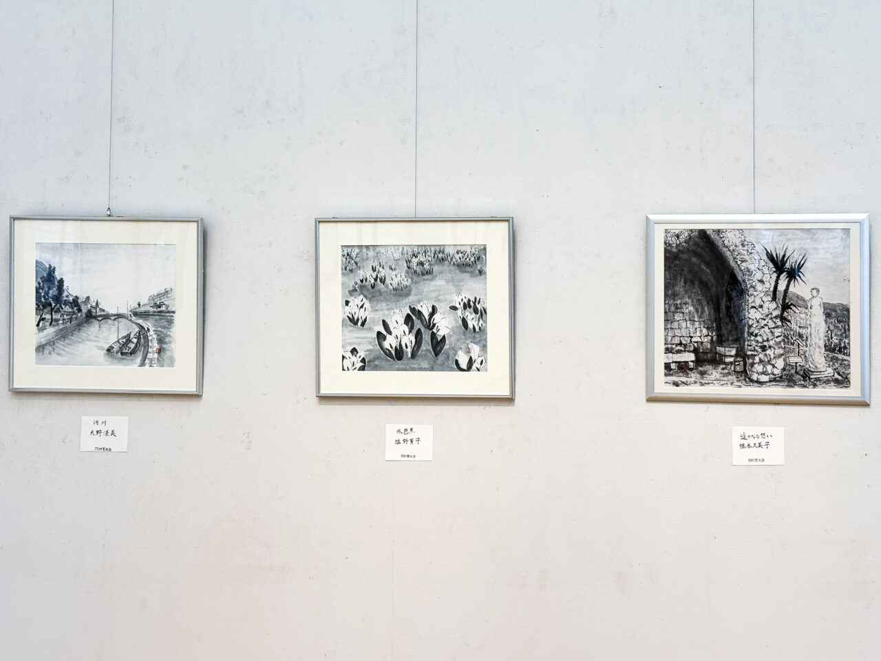 2026年5月 美術工芸展 絵画の部 sumiyuukai 1
