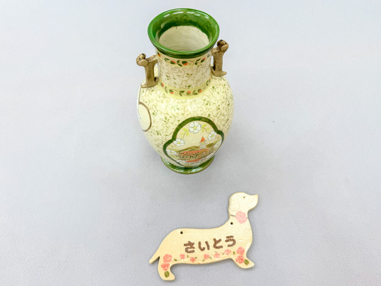 2026年6月 羽村市美術工芸展 陶芸の部 21-1