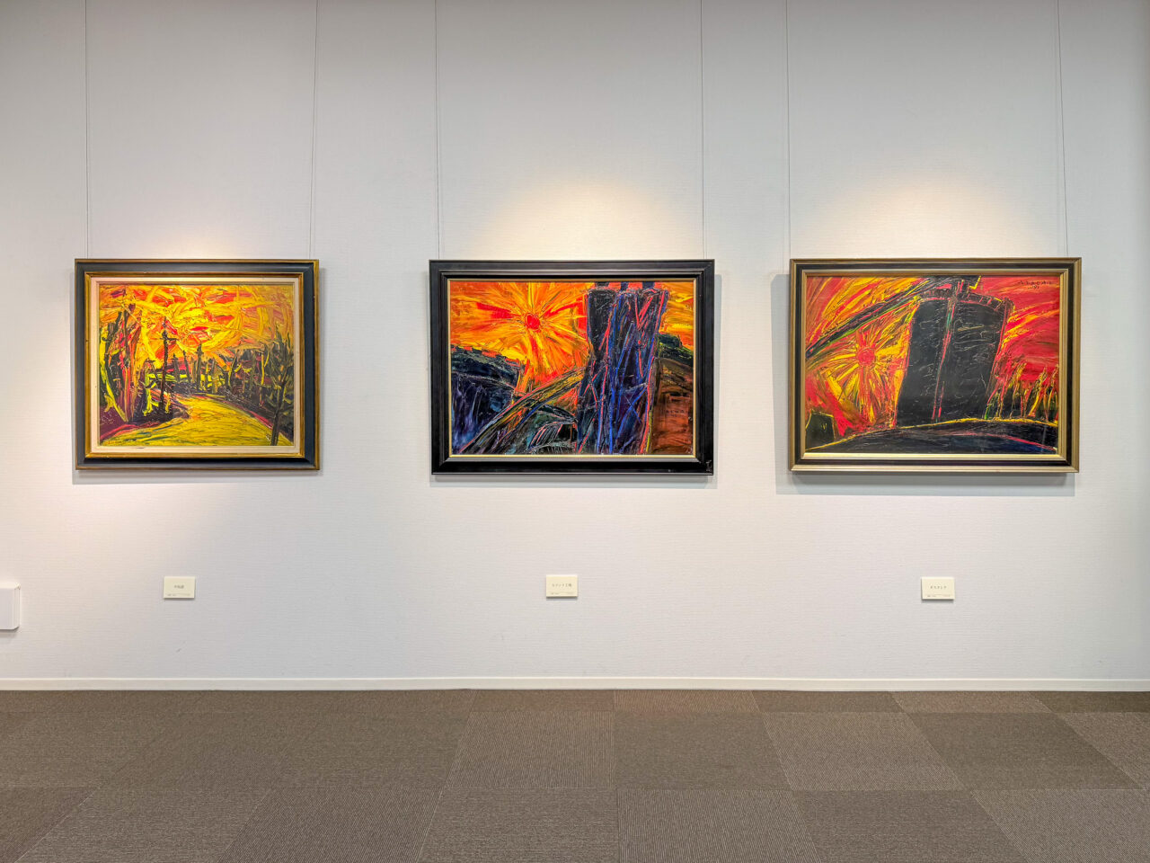 2026年6月 池田俊雄 回顧展7