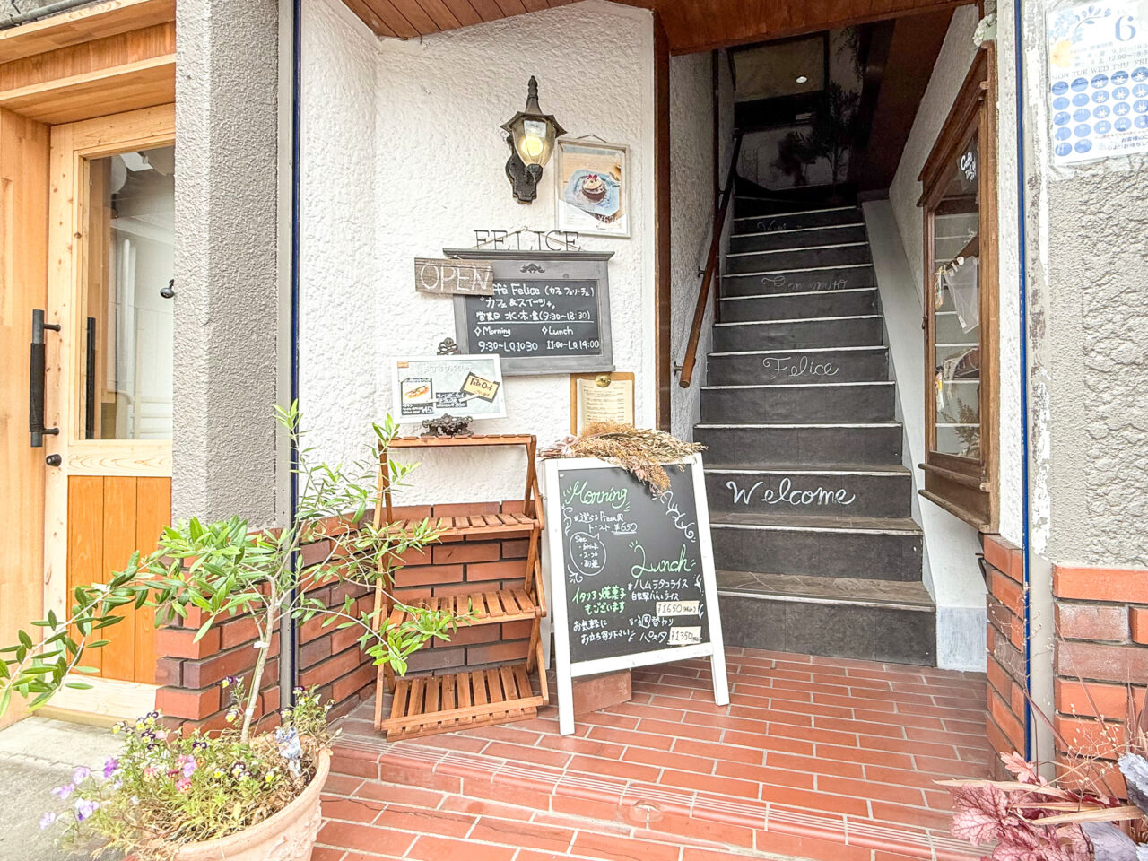 2026年6月 カフェ フェリーチェ Cafe Felice 1-1