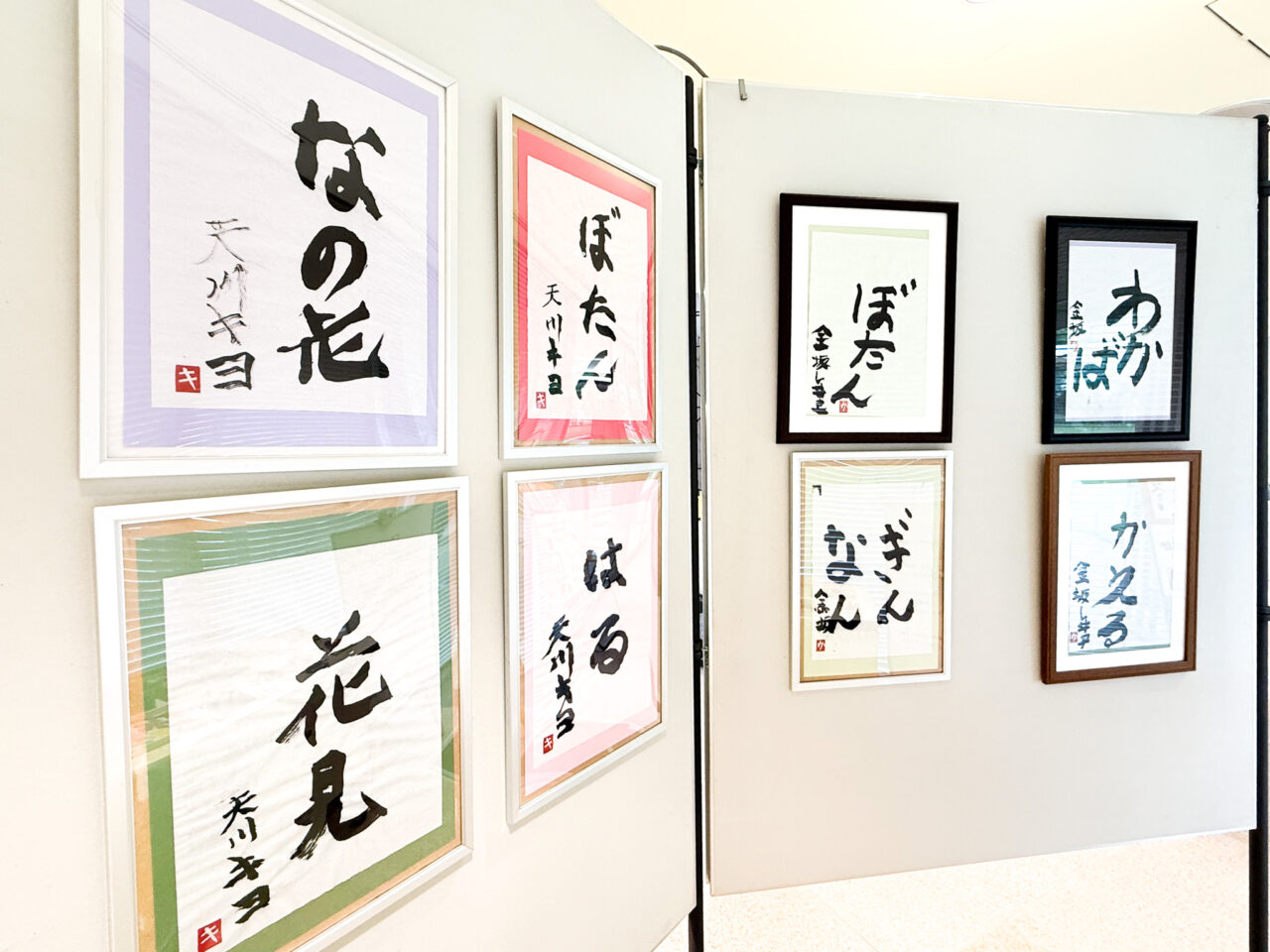 2026年6月 GH杜の園ながおか nagaoka-4