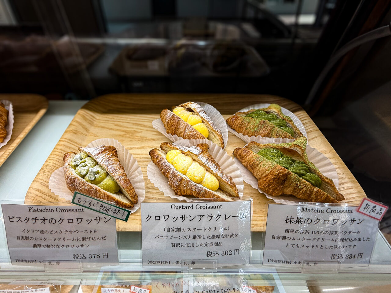 2026年6月 亀ノコ堂 kamenokodou 4