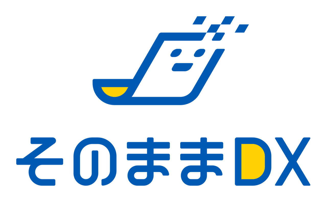 2026年6月 そのままDX ome DX sub2