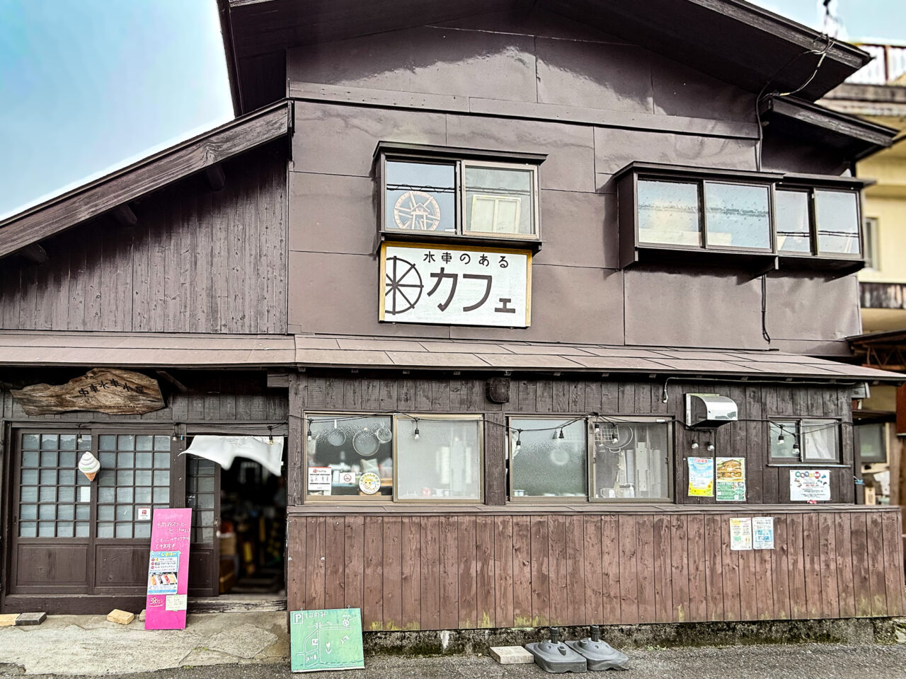 2026年6月 のんびりカフェ 中車水車小屋-1