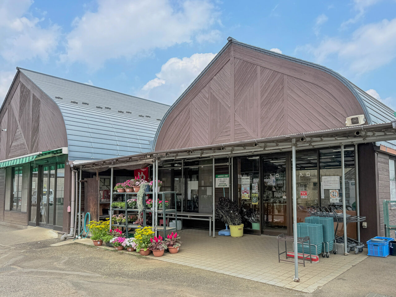 瑞穂町農畜産物直売所 ふれっしゅはうす