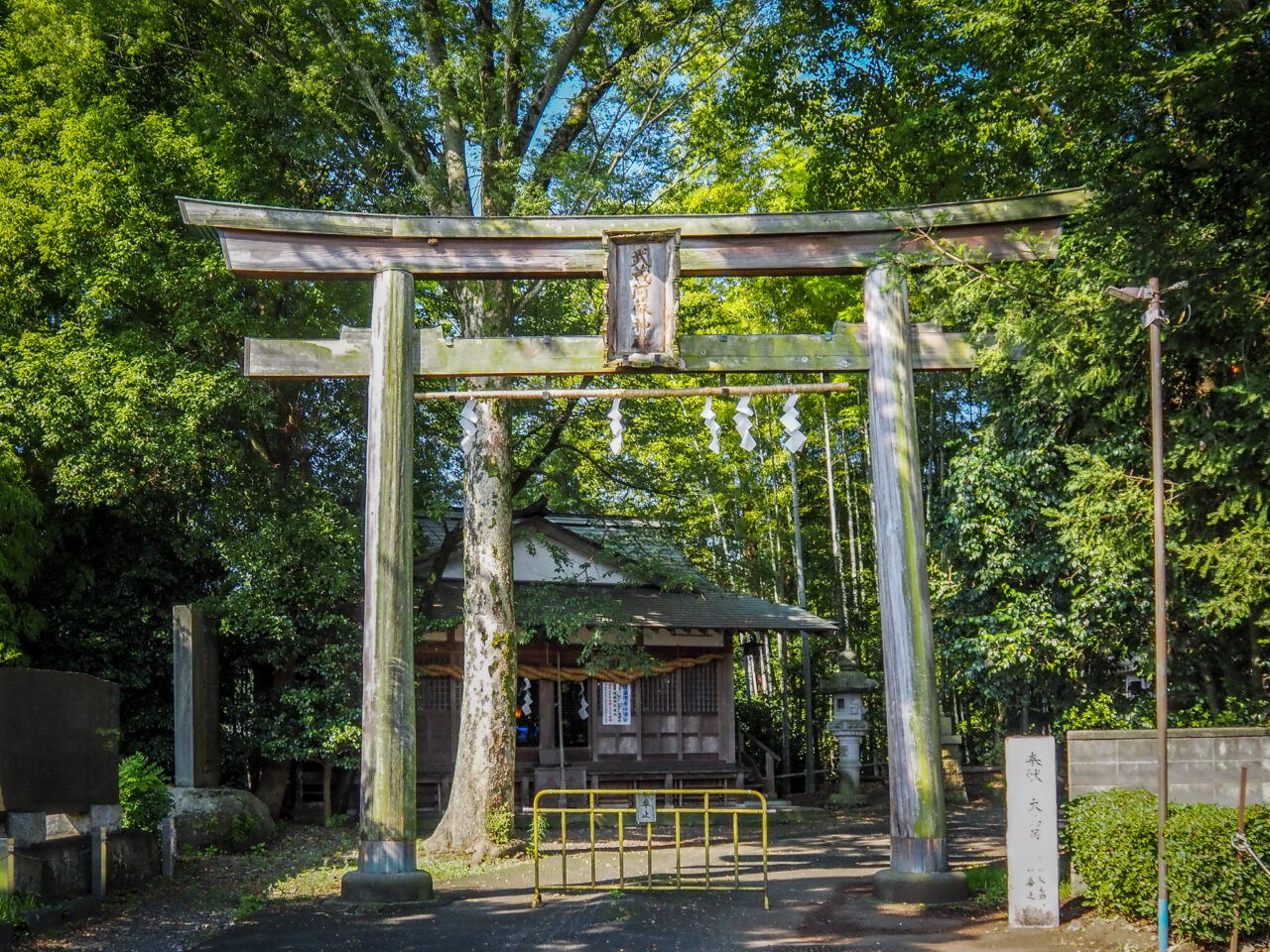 阿蘇神社