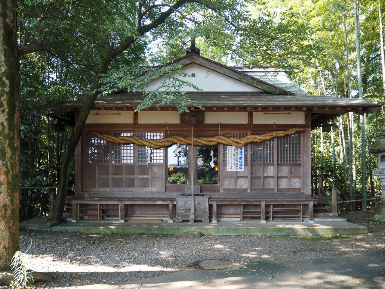 阿蘇神社