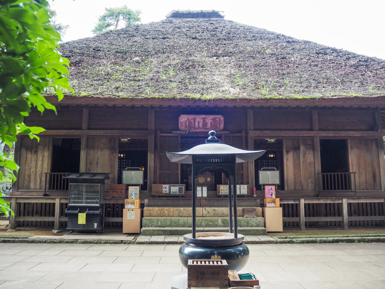 塩船観音寺の本堂 圓通閣（国指定重要文化財）