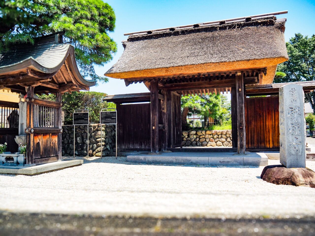 禅福寺の山門