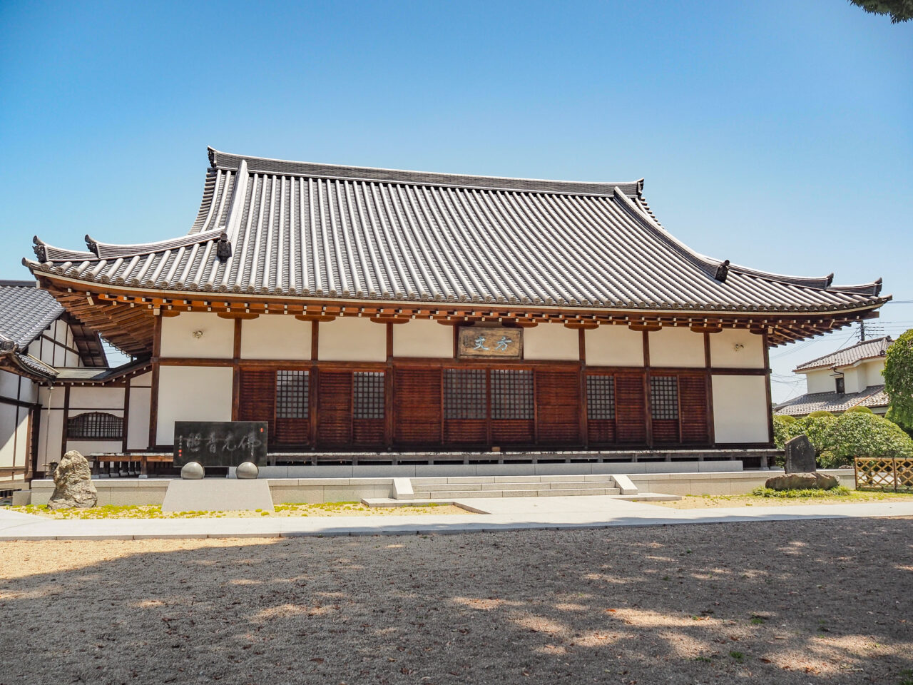 禅福寺の本堂