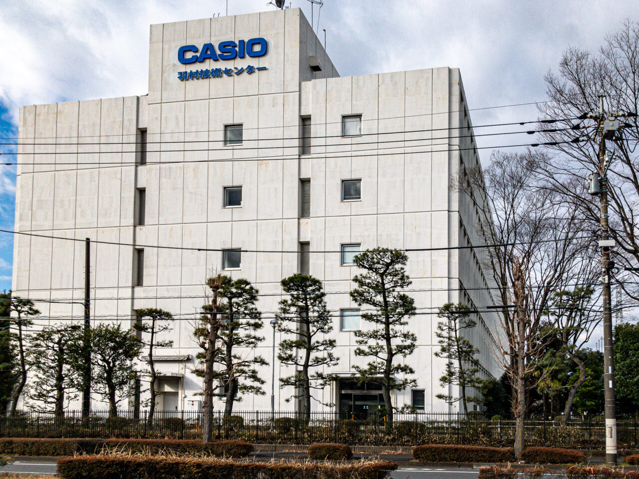 カシオ計算機の羽村技術センター