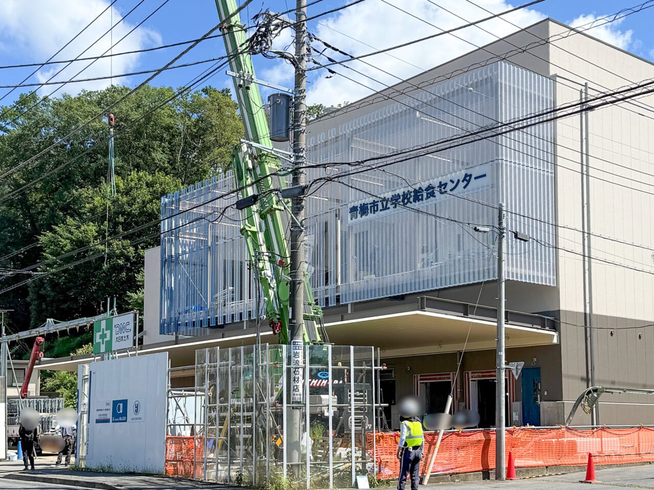 青梅市新学校給食センター（仮称）新築工事2