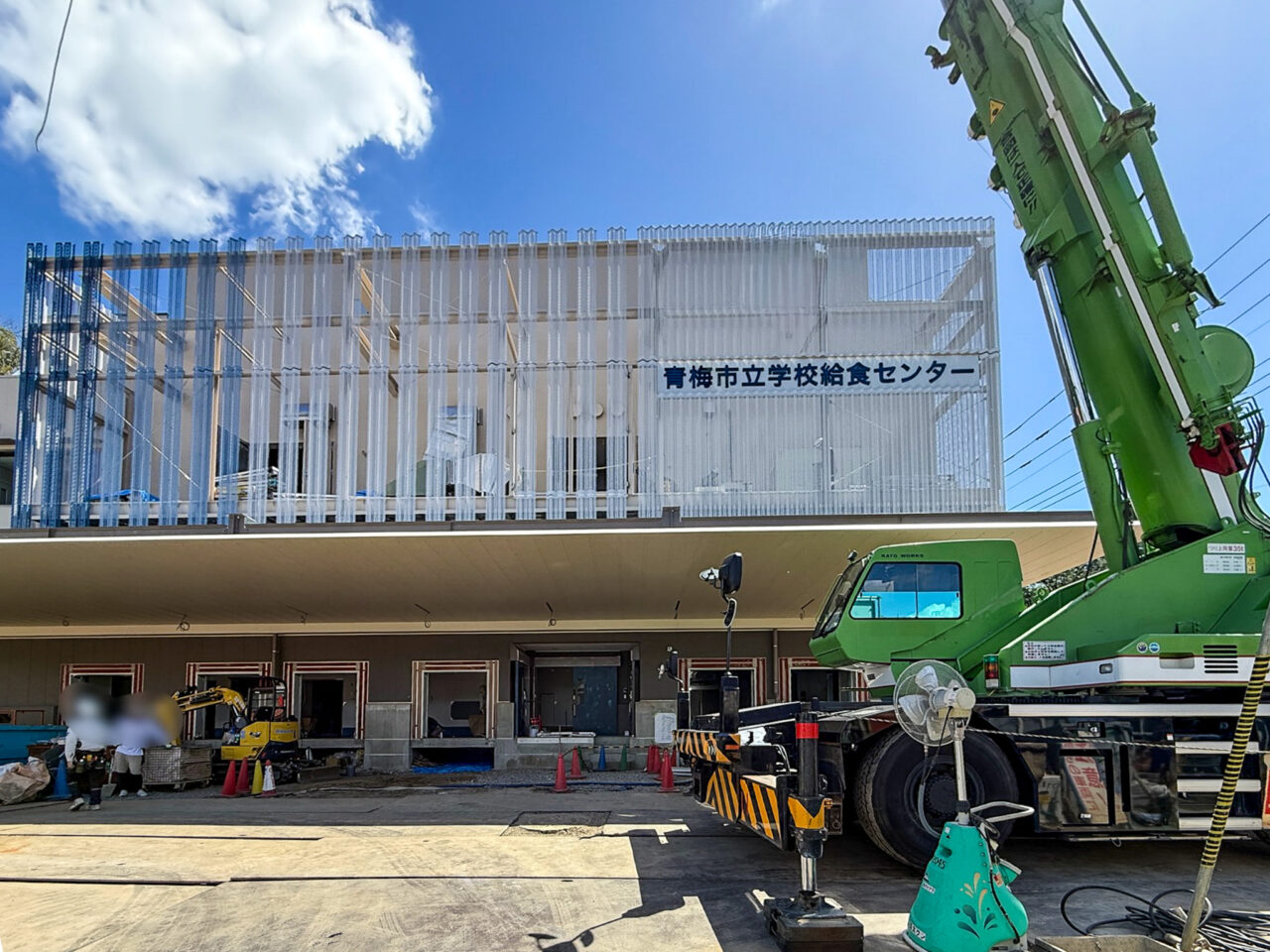 青梅市新学校給食センター（仮称）新築工事4