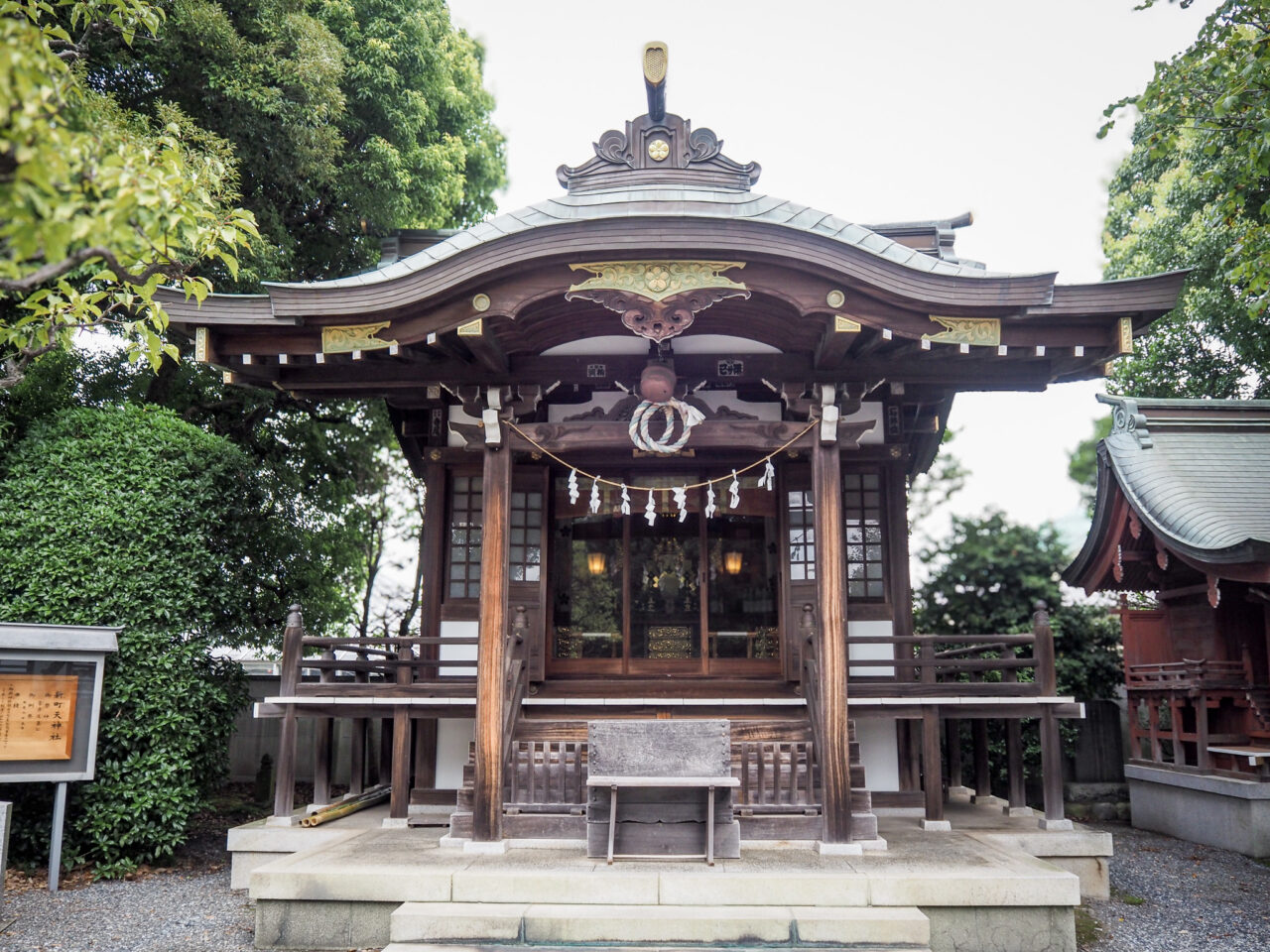 新町天神社