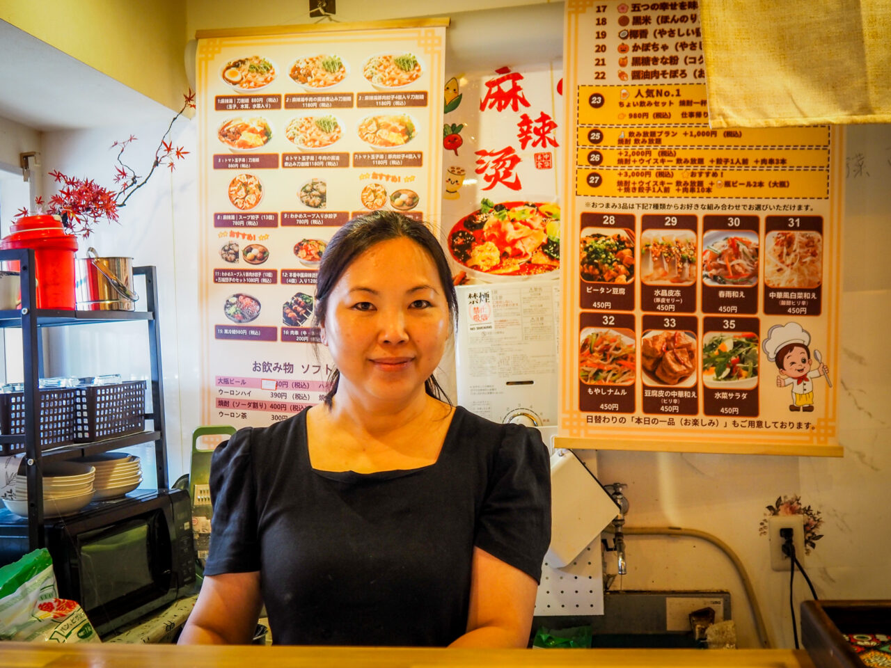 士気麻辣湯麺の店長さん