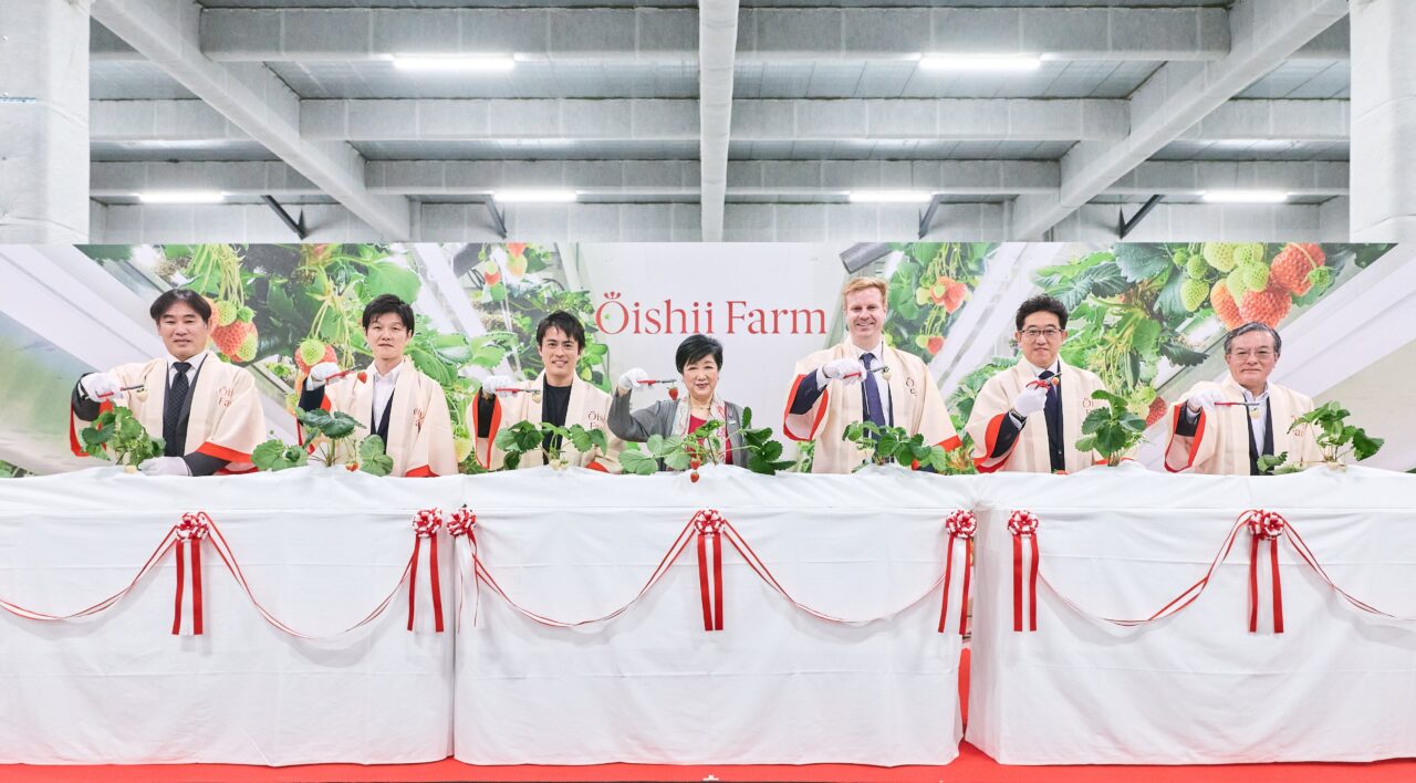 Oishii Farm オープンイノベーションセンター